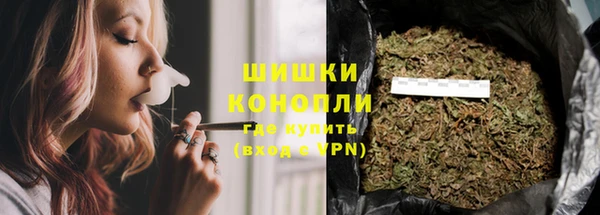 a pvp Вяземский