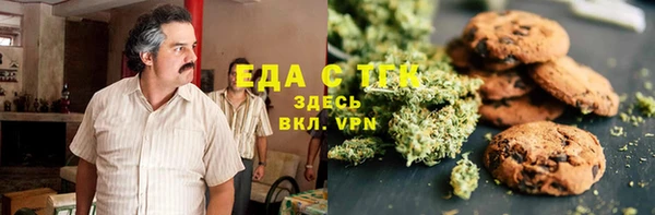 ешки Верхнеуральск