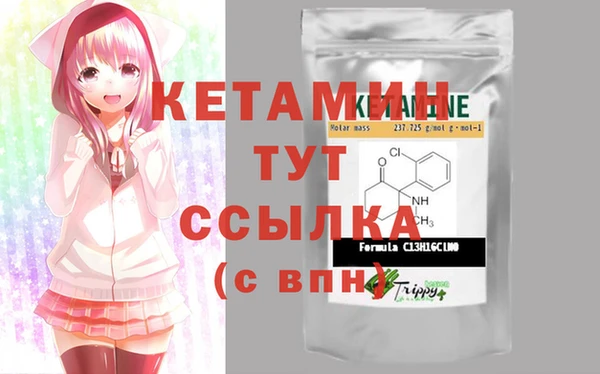 a pvp Вяземский