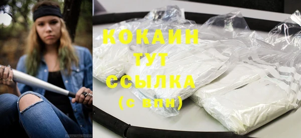 винт Вязники