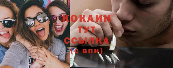 ешки Верхнеуральск