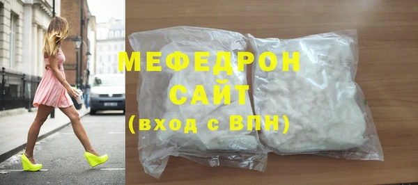 винт Вязники