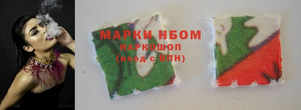 mdma Остров