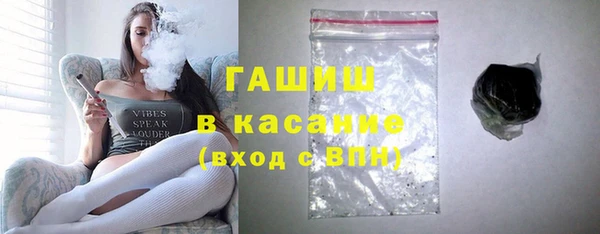 мефедрон VHQ Верхний Тагил