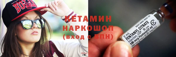 винт Вязники