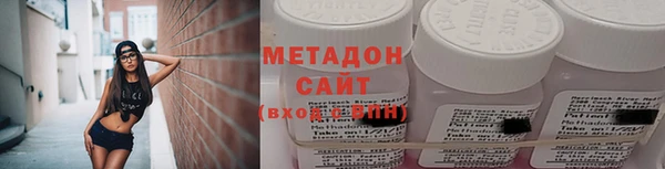 дмт Осинники