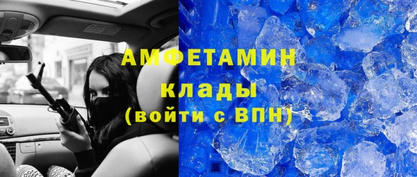 дмт Вязьма