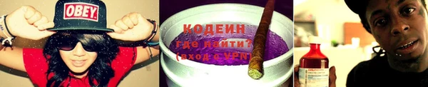 mdpv Нязепетровск