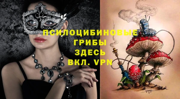 винт Вязники