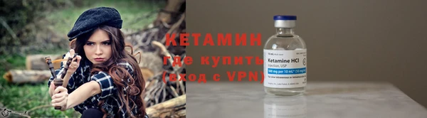 мефедрон VHQ Верхний Тагил