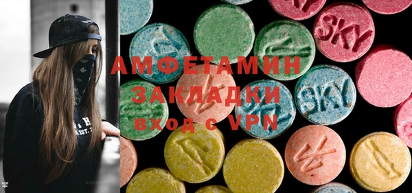 мефедрон VHQ Верхний Тагил