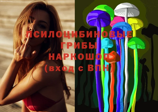 ешки Верхнеуральск