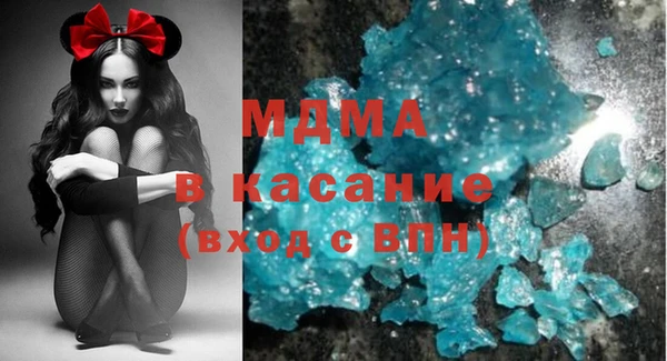 a pvp Вяземский