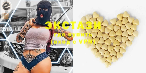 дмт Вязьма