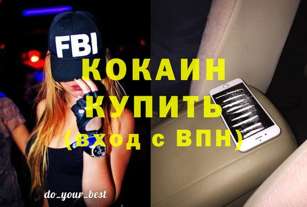 винт Вязники