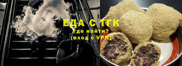 мефедрон VHQ Верхний Тагил