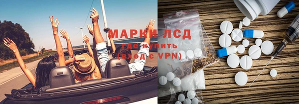 дмт Вязьма