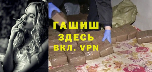 ешки Верхнеуральск