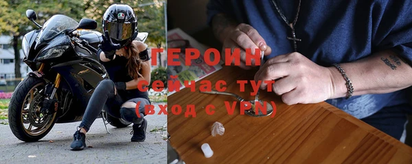 a pvp Вяземский