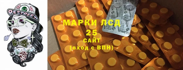 дмт Вязьма