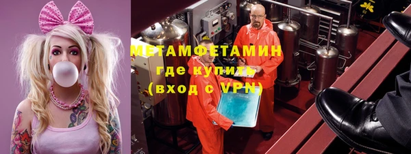 a pvp Вяземский