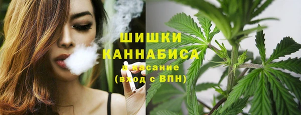 мефедрон VHQ Верхний Тагил