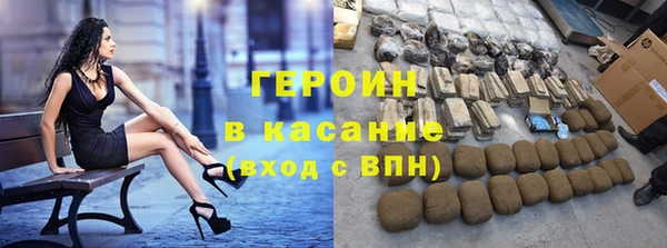 ешки Верхнеуральск