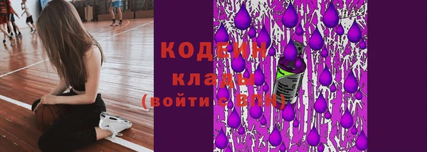 ешки Верхнеуральск