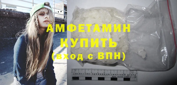 COCAINE Нягань