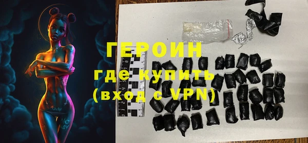 мефедрон VHQ Верхний Тагил