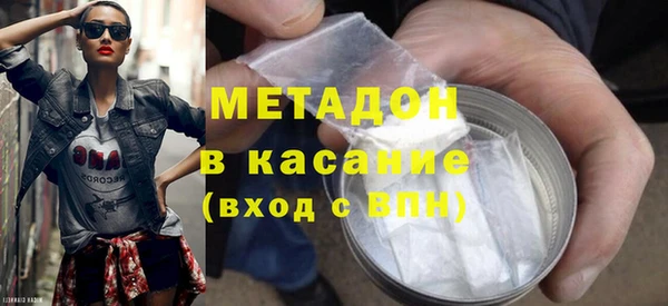 a pvp Вяземский