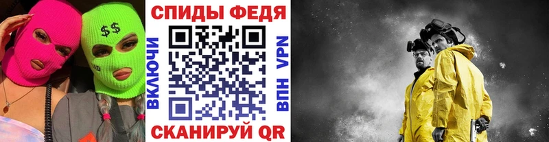OMG онион  где можно купить   Волгореченск  Первитин витя 